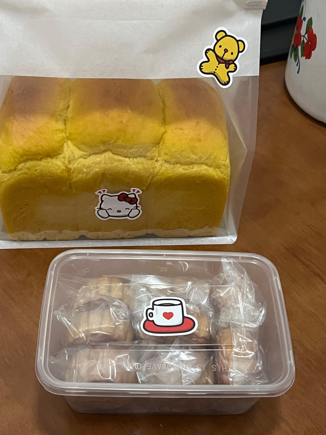 南瓜吐司