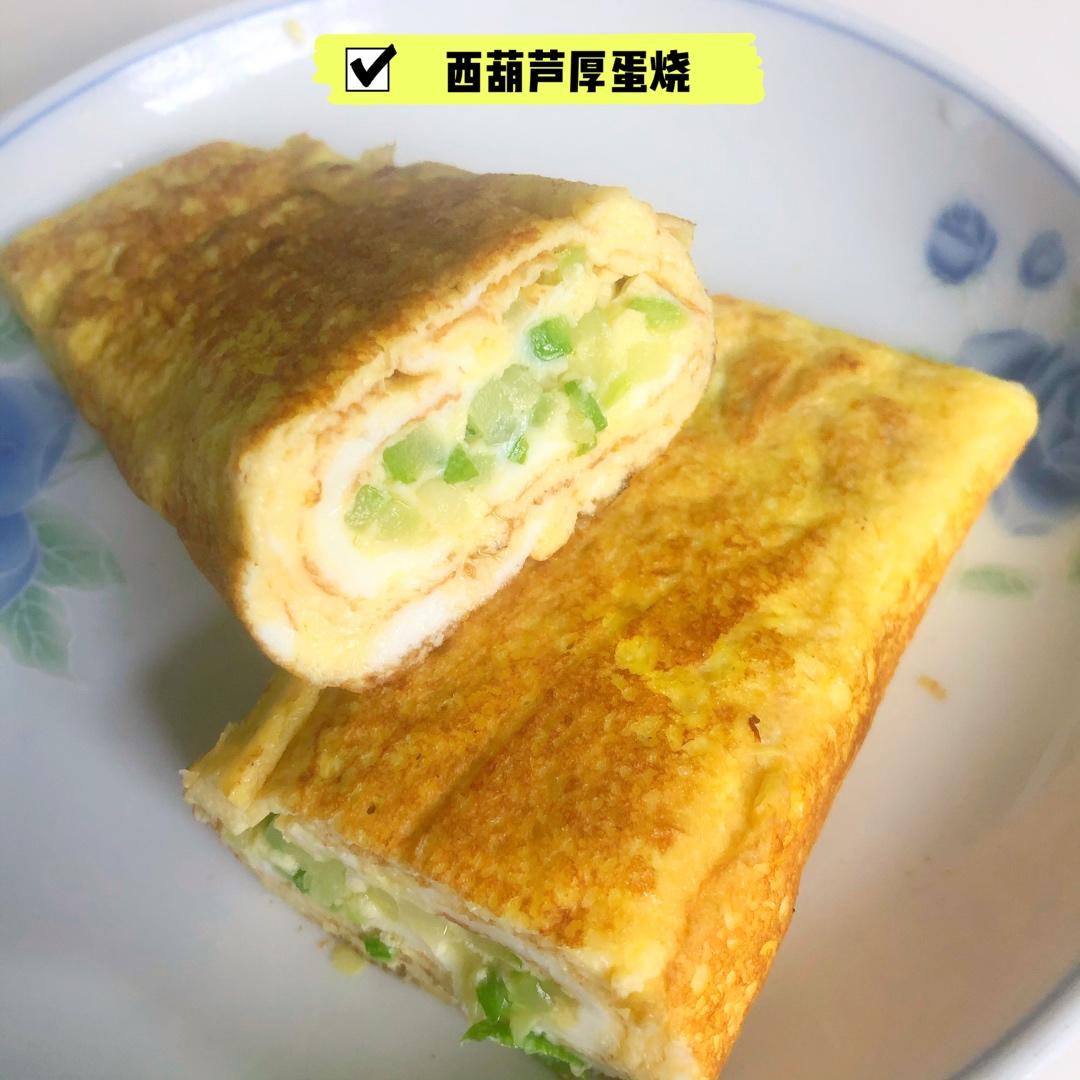 n+1厚蛋烧