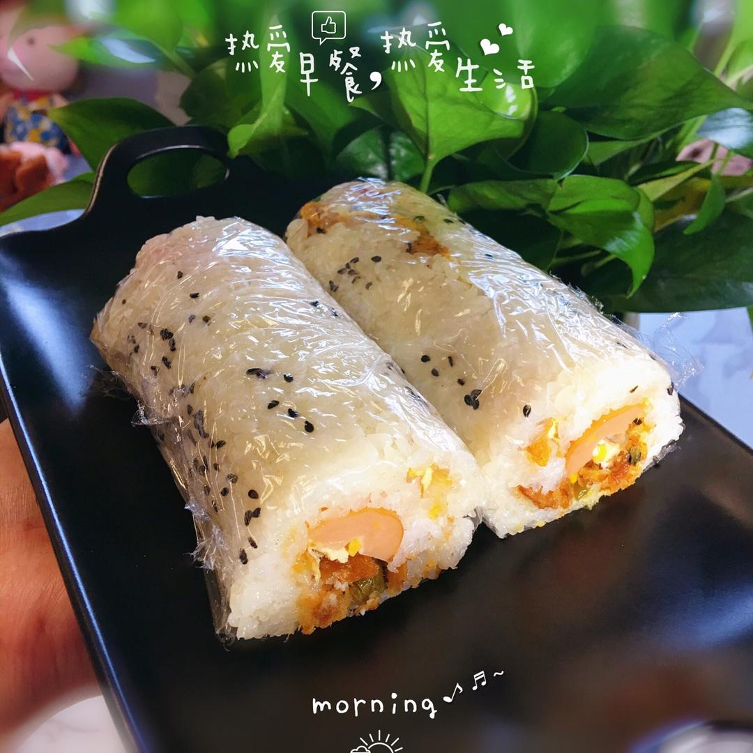 粢饭团