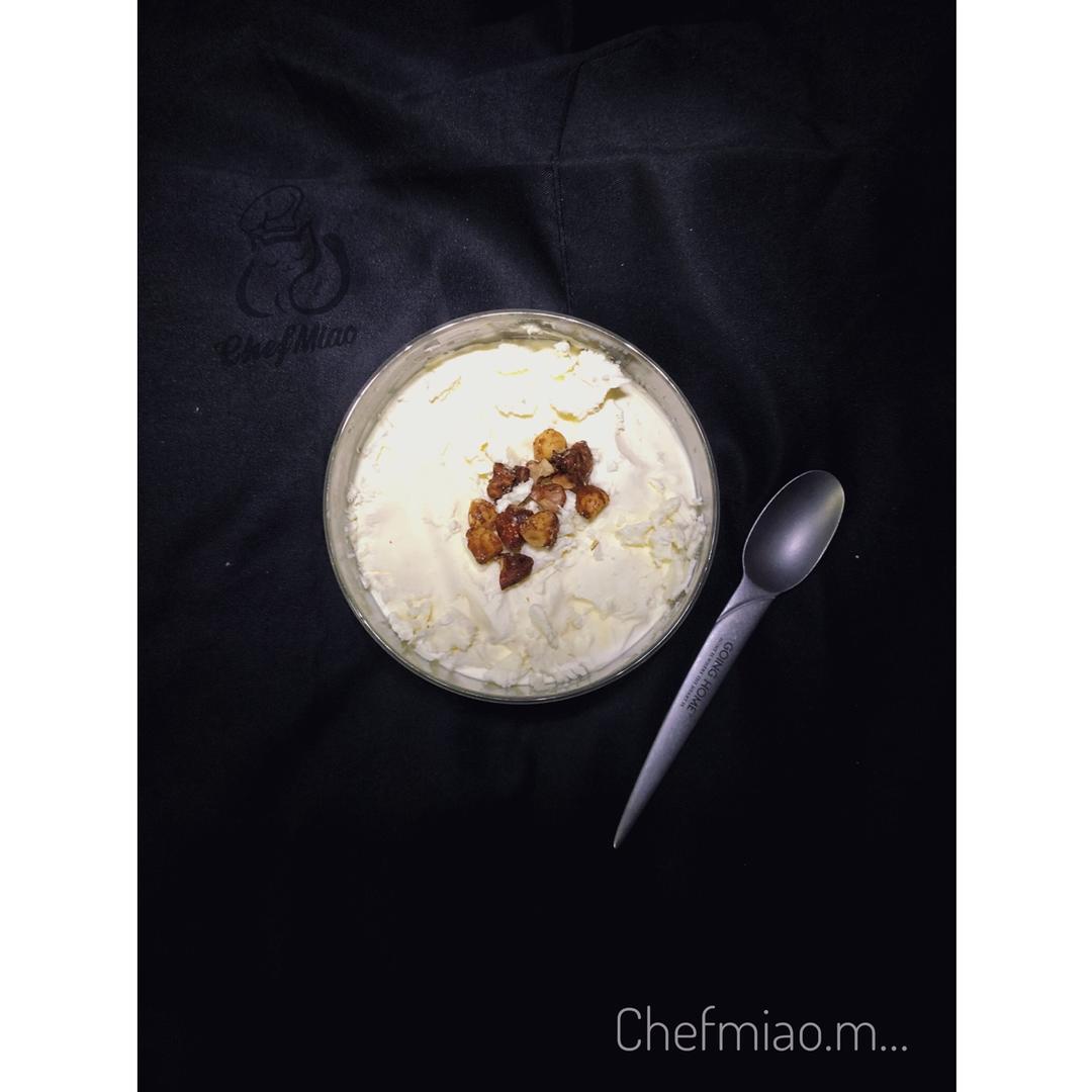 生酮Keto 抹茶冰淇淋