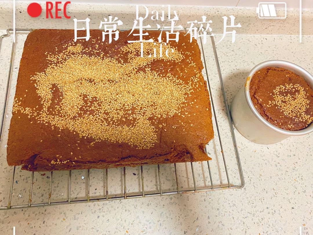 金丝枣糕