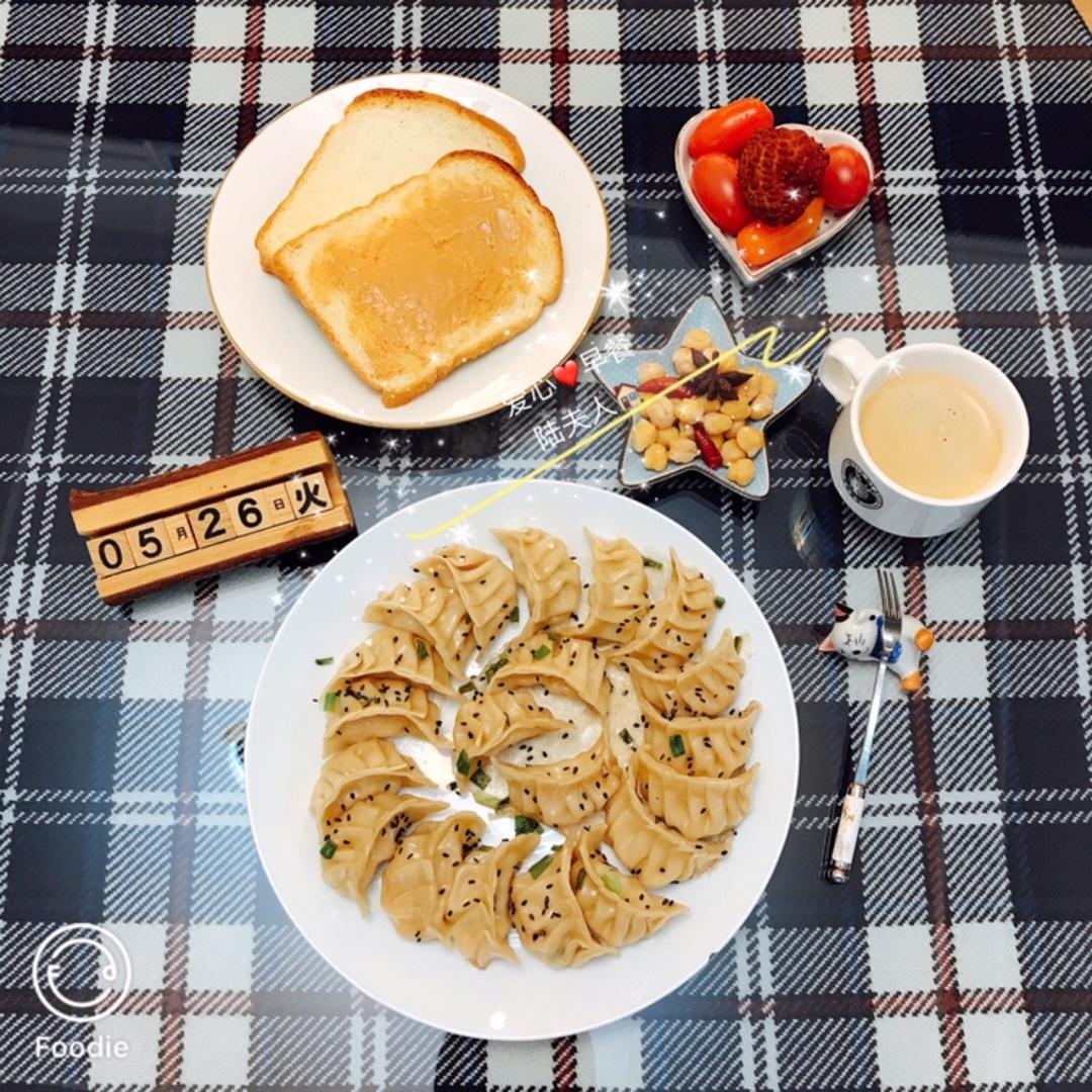 爱心早餐