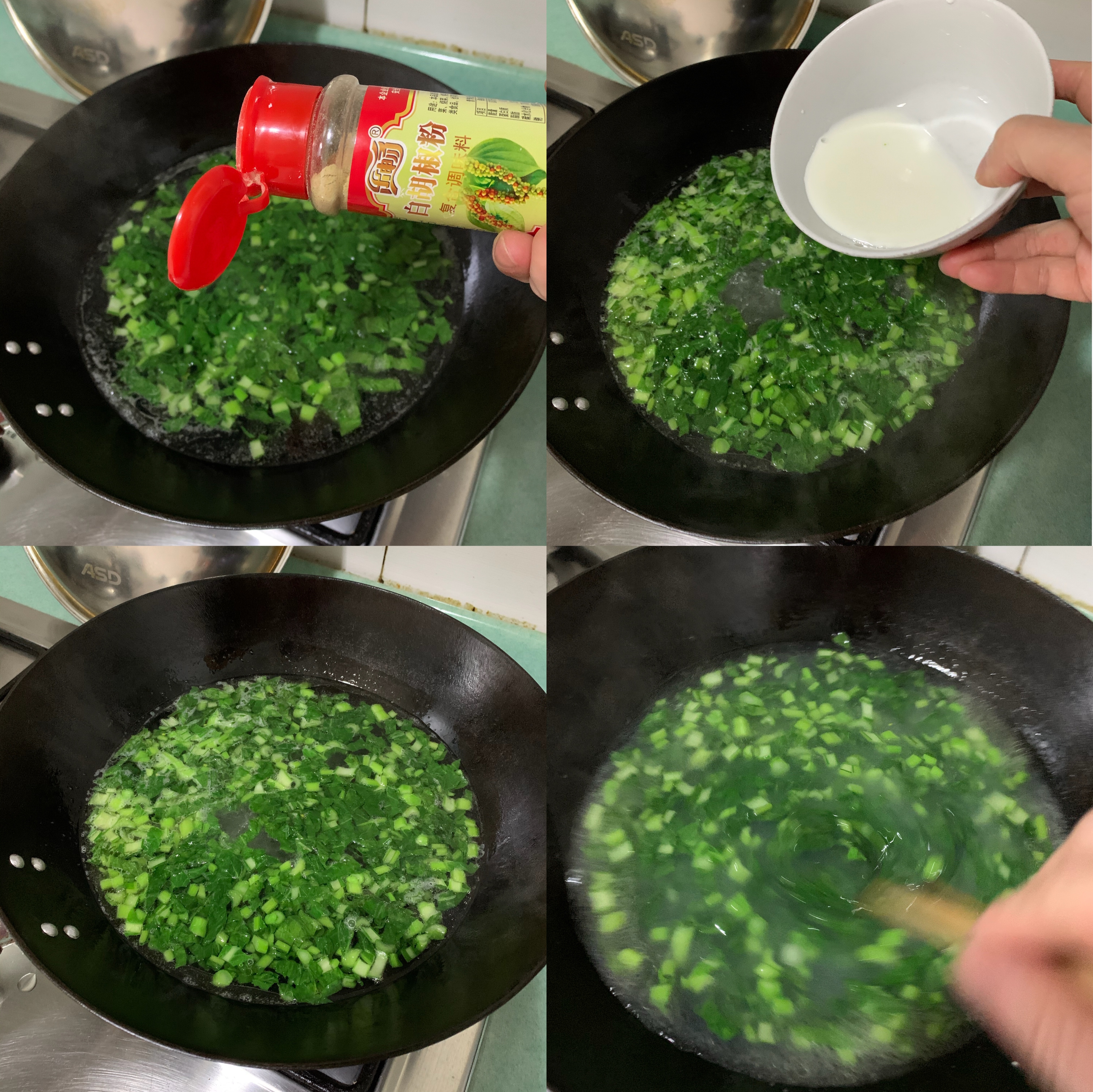 青菜钵的做法 步骤3