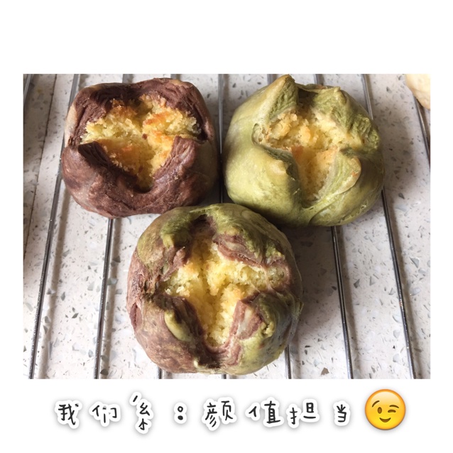 抹茶椰蓉开口酥