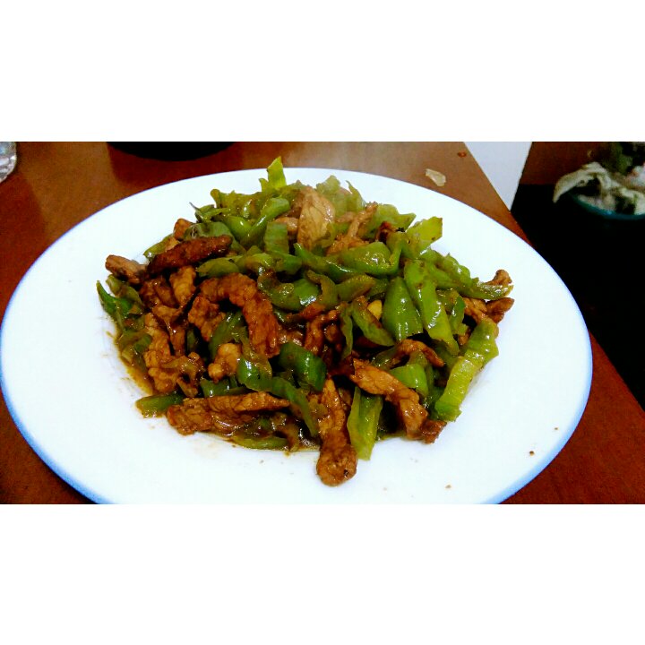 青椒肉丝