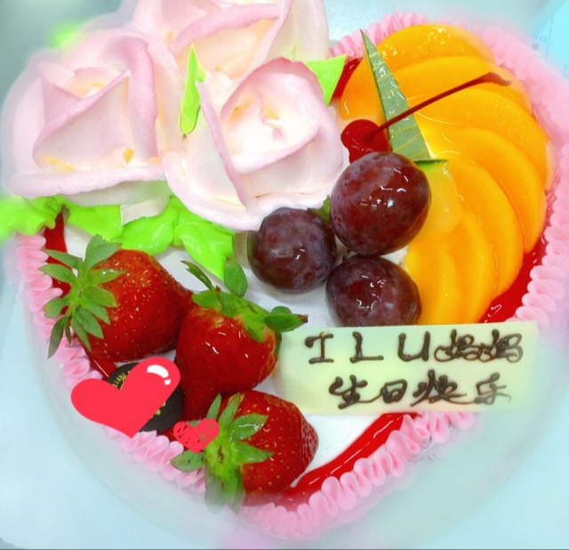 水果奶油【生日蛋糕】