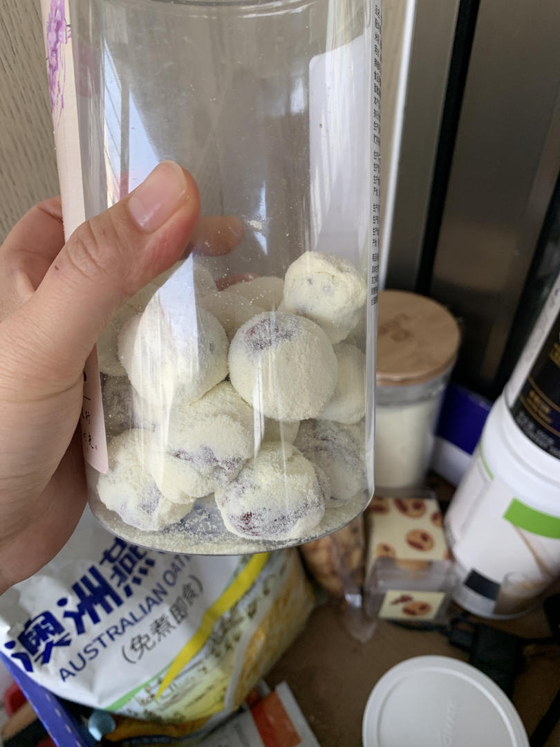 解锁网红～薛记炒货～坚果奶枣