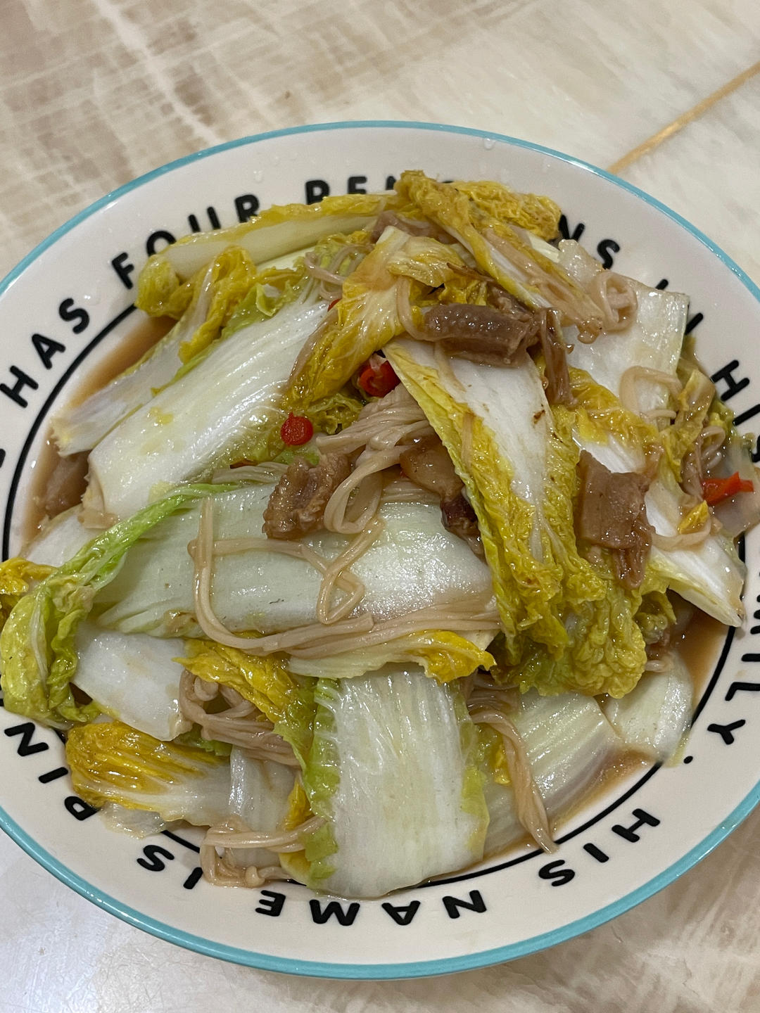 金针菇肉沫娃娃菜