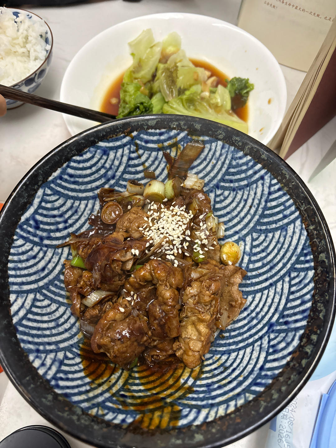 蚝油生菜