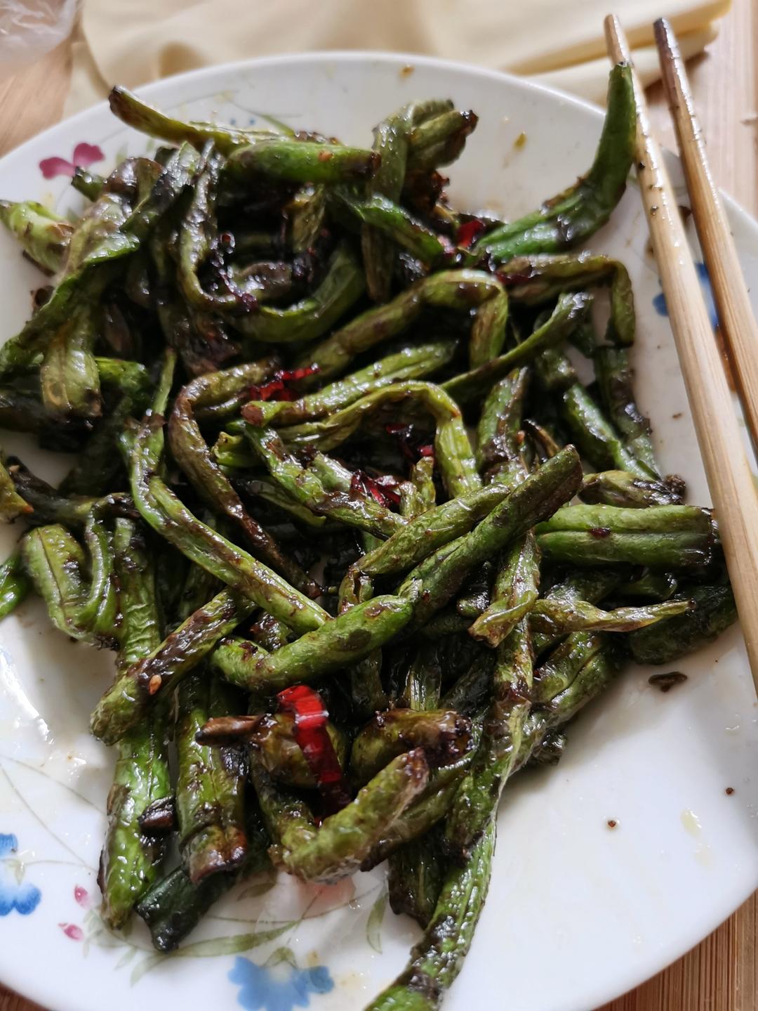 干煸四季豆
