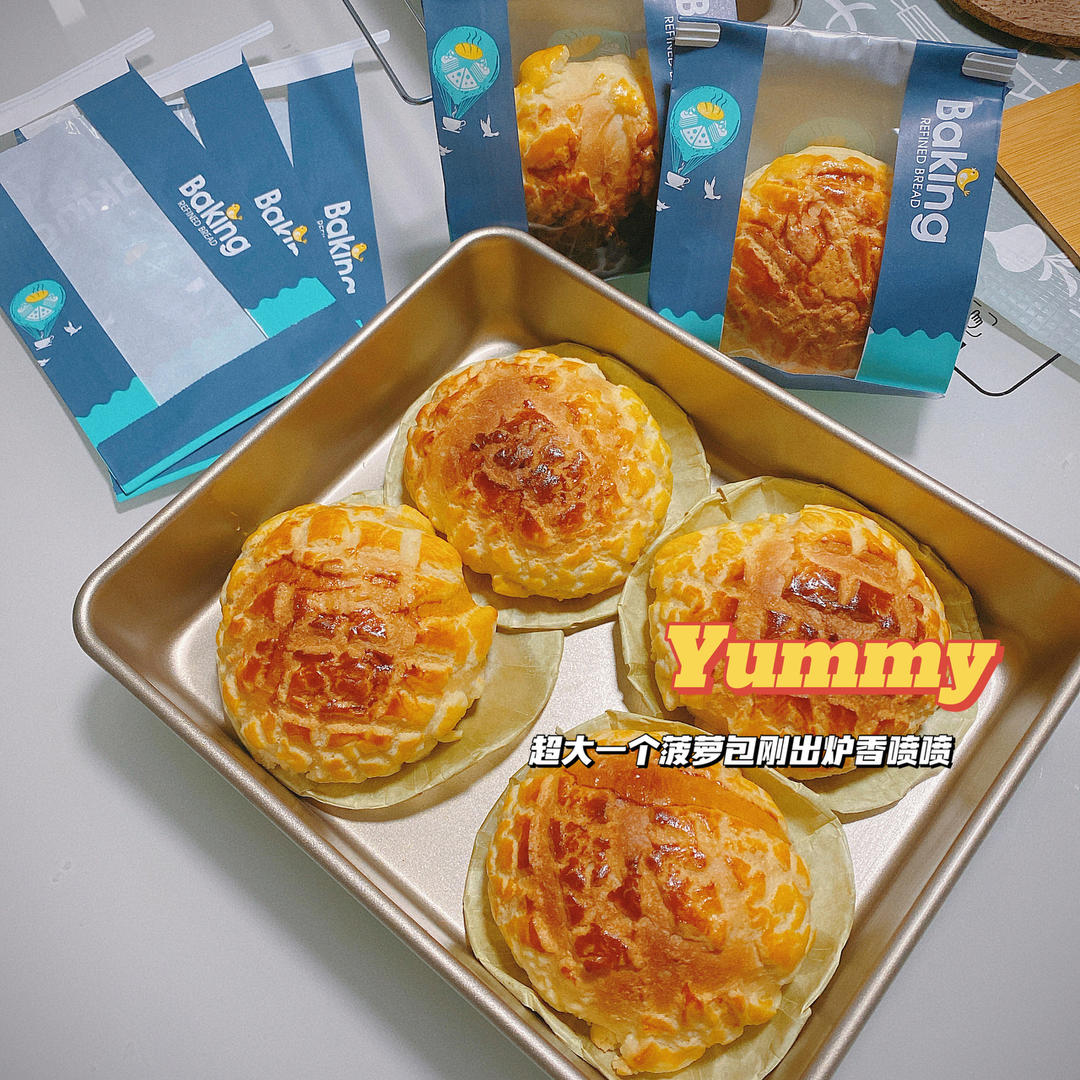 好吃到炸裂的港式菠萝包（附带制作酥皮的小视频）