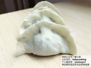 宝宝辅食：饺子的10种包法的做法 步骤10