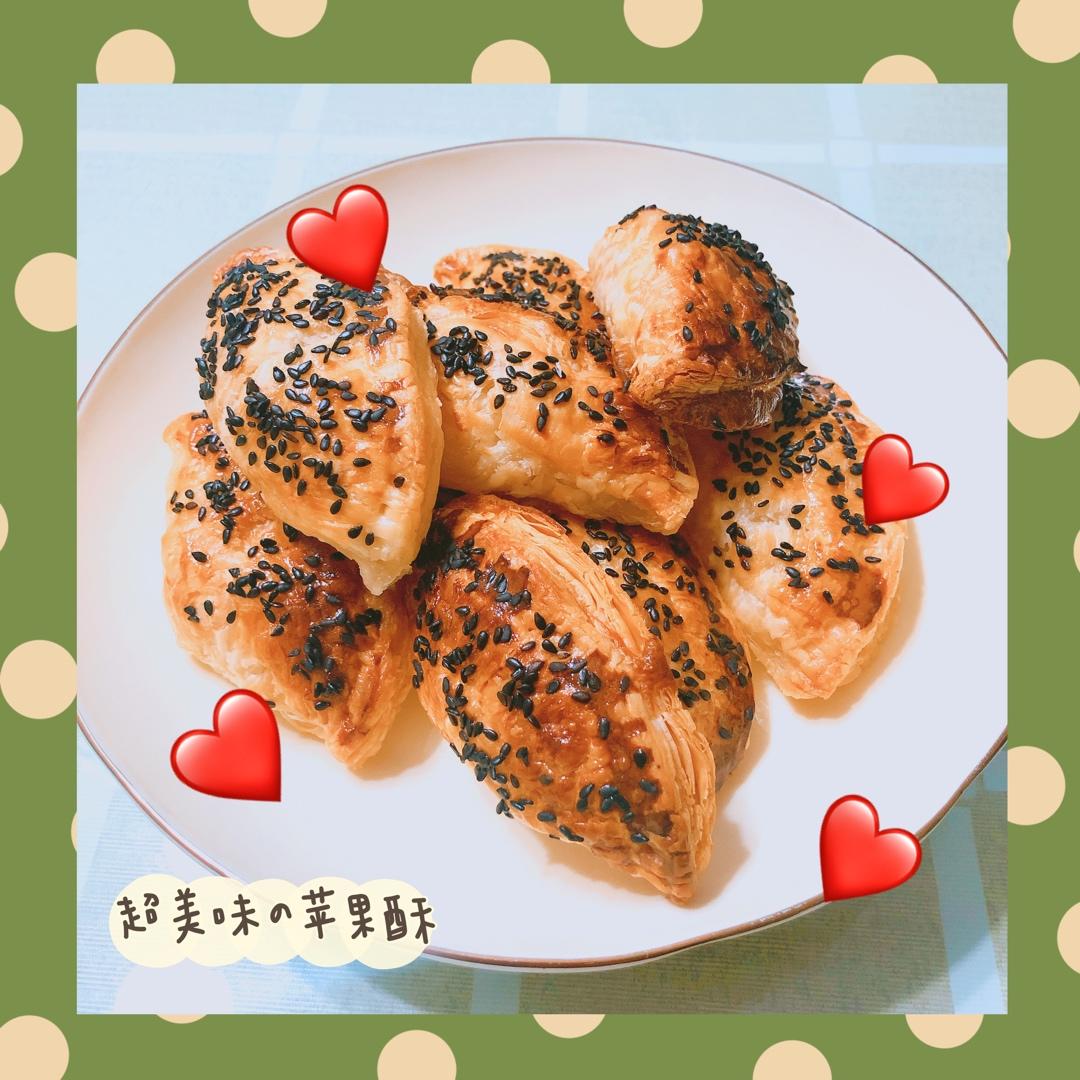 苹果酥～蛋挞皮版