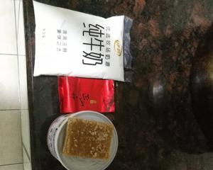 超赞的炼奶奶茶的做法 步骤1