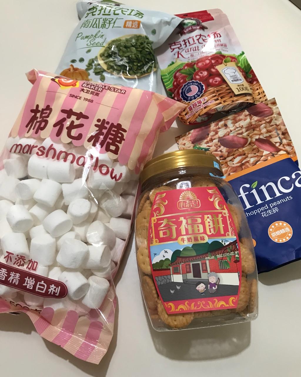 原味雪花酥