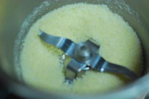 可甜可盐的百搭罗勒青酱的做法 步骤4