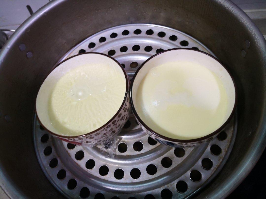 双皮奶（简版）