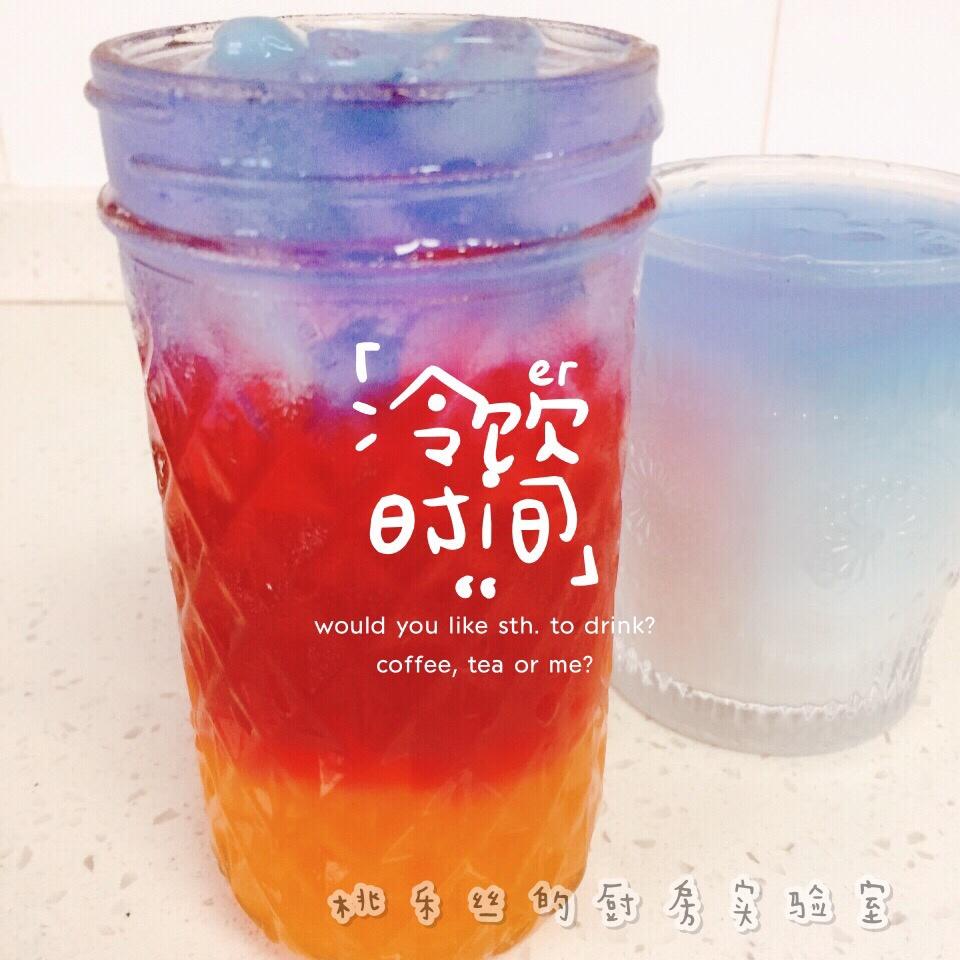 日光与晨昏—渐变色饮料