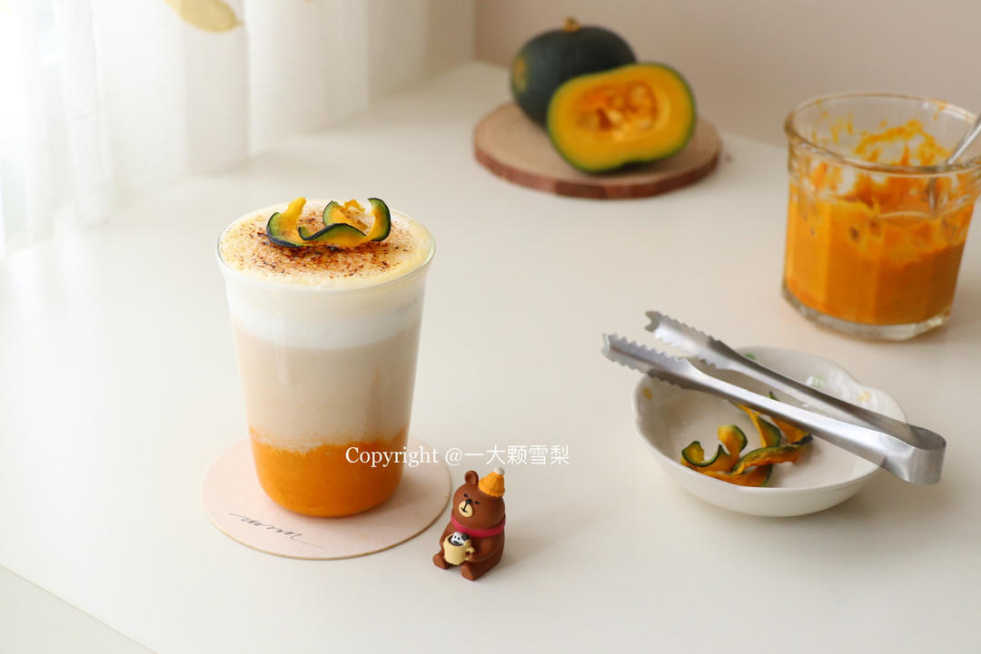 焦糖南瓜拿铁🎃一杯就饱，这也太好喝了！