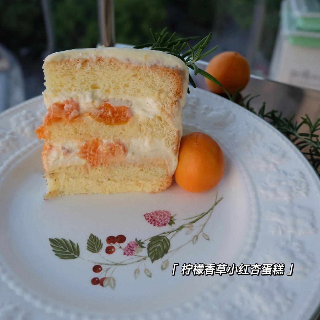 不凹底不塌陷的完美戚风蛋糕