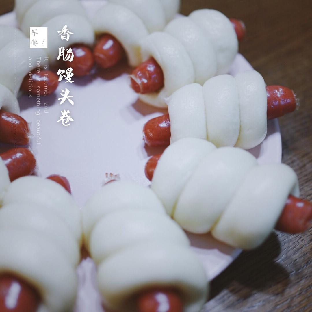 快手火腿卷～一次发酵