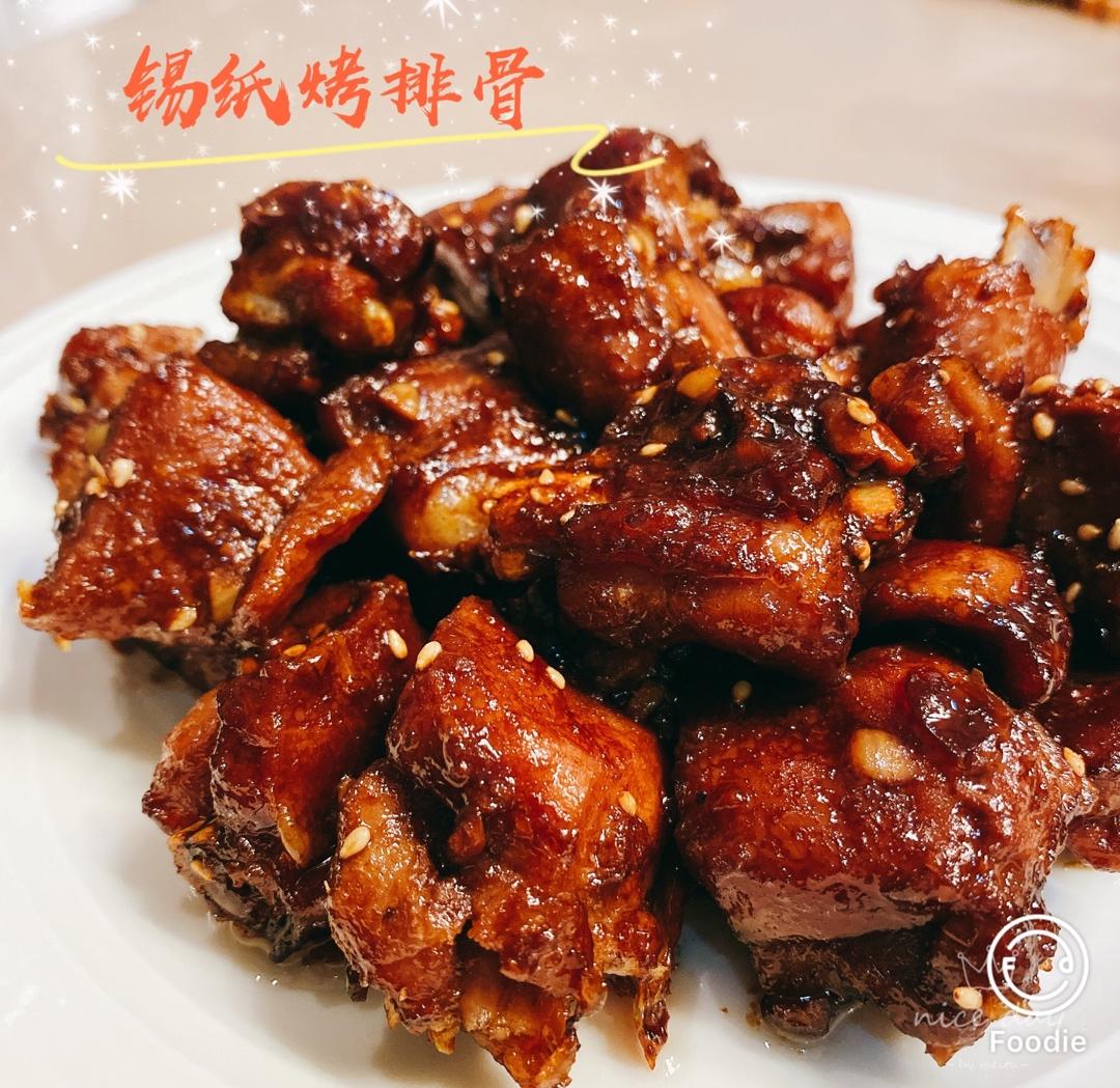 锡纸烤排骨