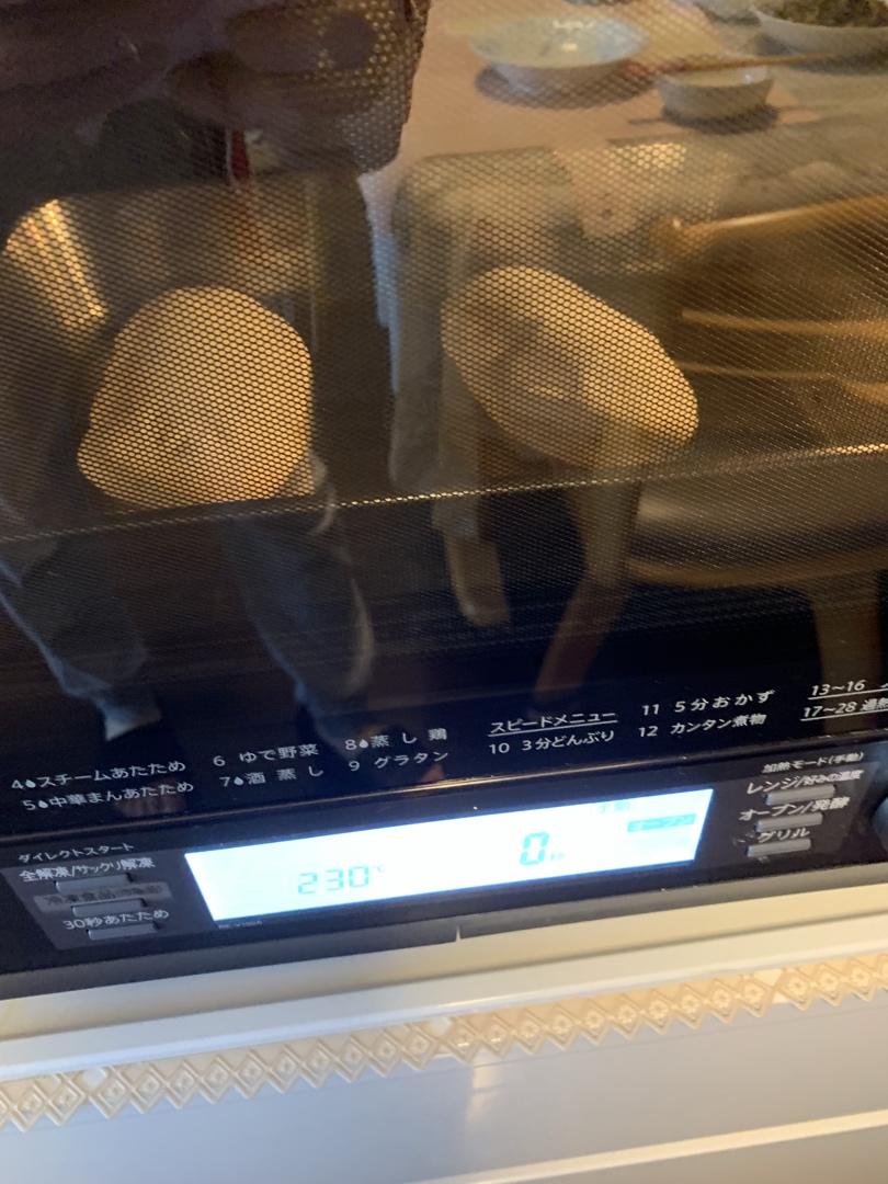 口袋面包