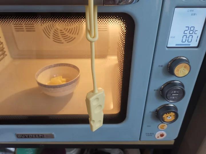 软绵绵南瓜餐包【10月北鼎烤箱食谱】