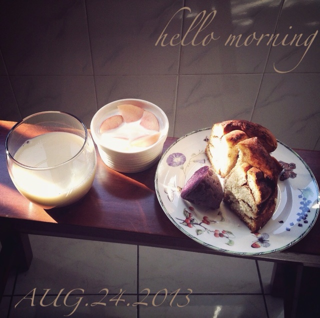 我就是爱淀粉别叫我停下来