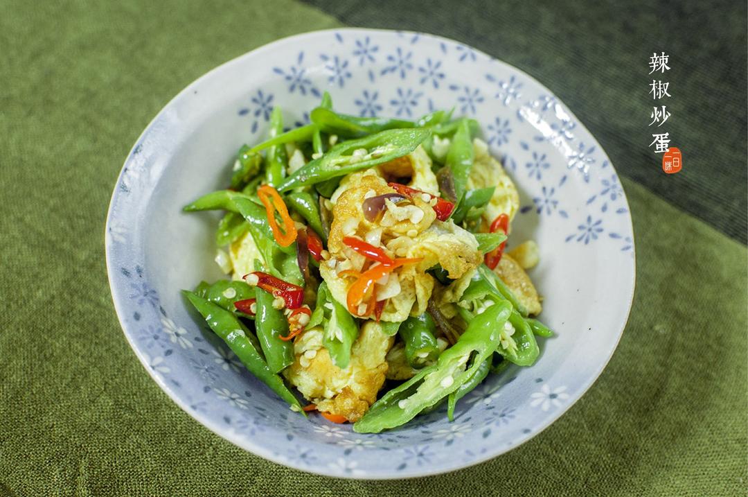 尖椒炒鸡蛋