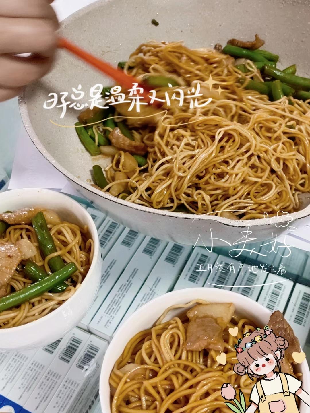 好吃到哭的豆角土豆焖面