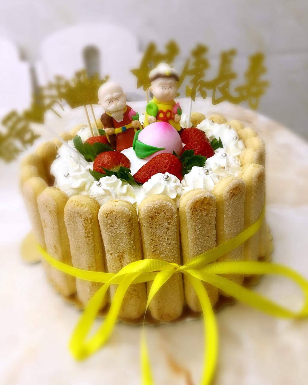 简单好做的8寸戚风蛋糕