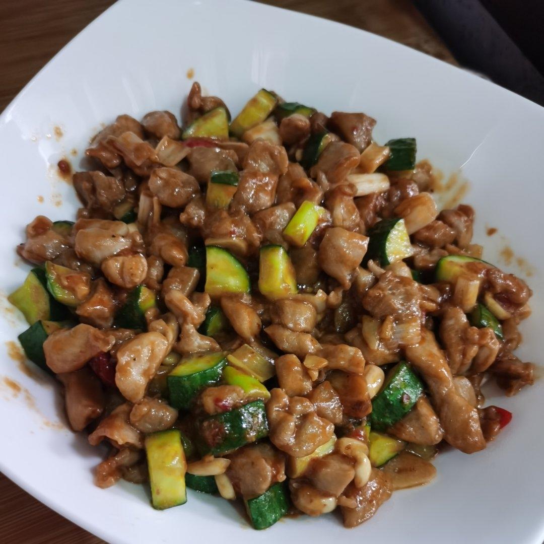 宫爆鸡丁
