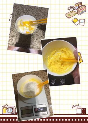 经典黄油卷+（椰蓉馅配方）的做法 步骤10