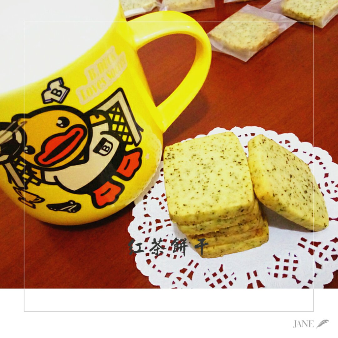 红茶饼干