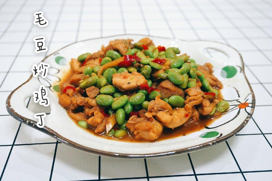 毛豆炒鸡丁