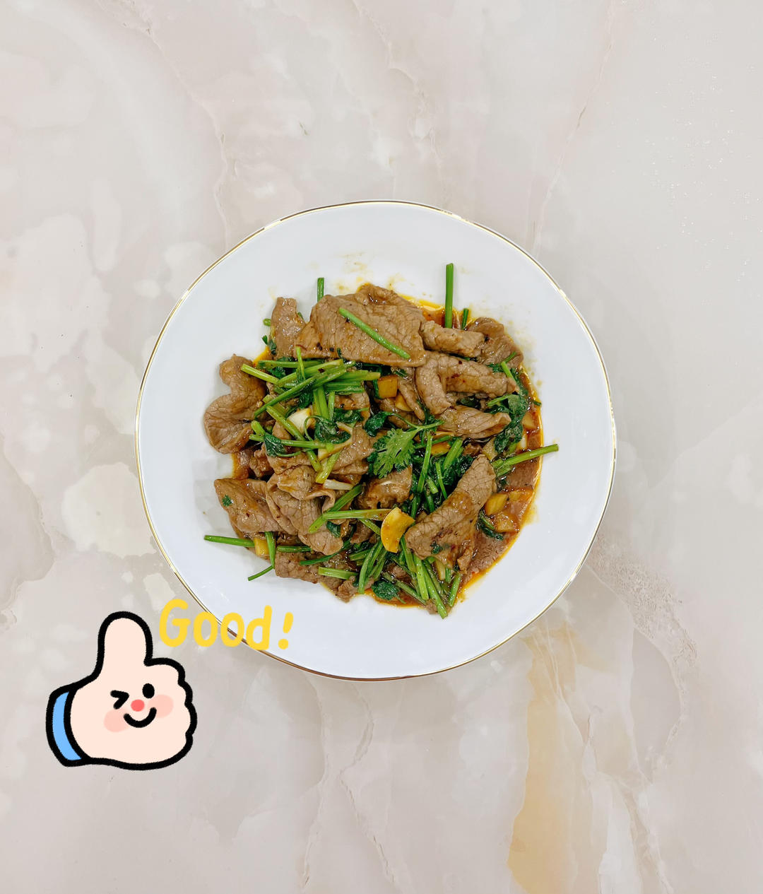 小炒黄牛肉，肉嫩味香！太好吃了简直是米饭杀手！