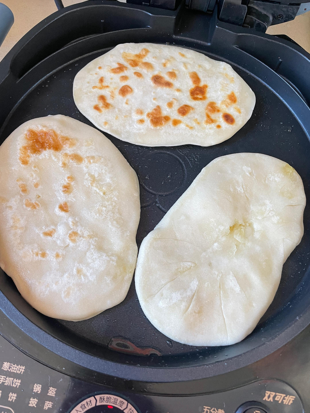 半烫面的口袋饼｜装啥都好吃