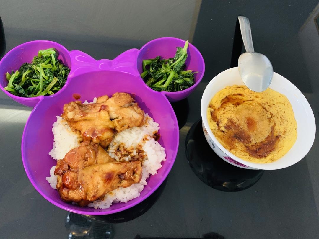 哇❗️比外卖好吃百倍的照烧鸡腿饭🔥一学就会