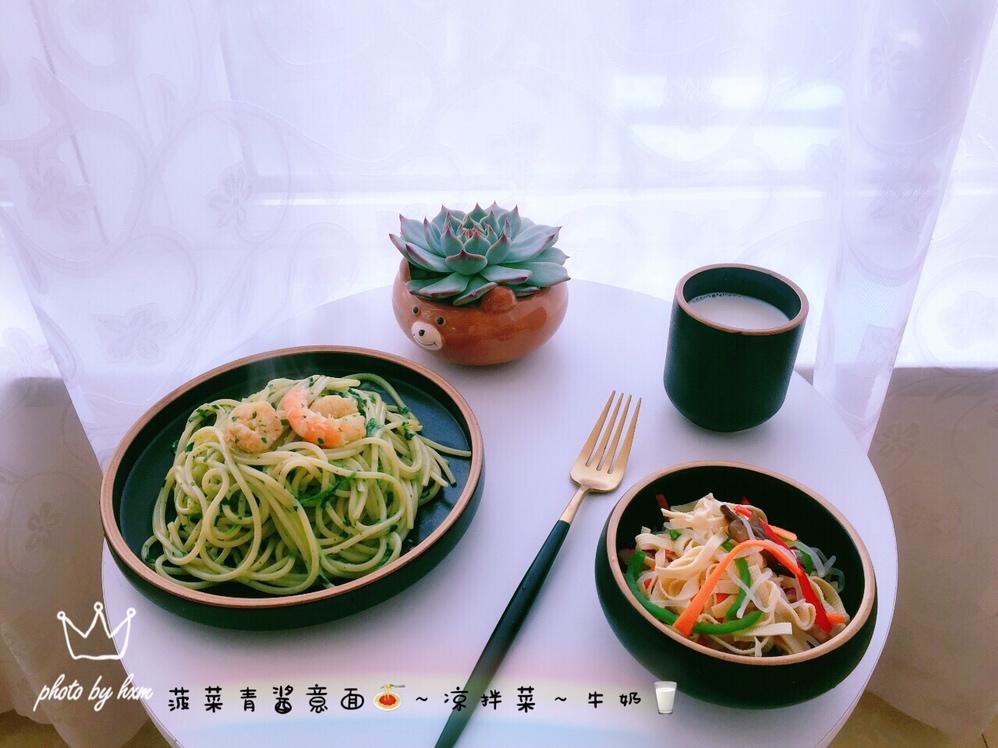 小猫家早餐