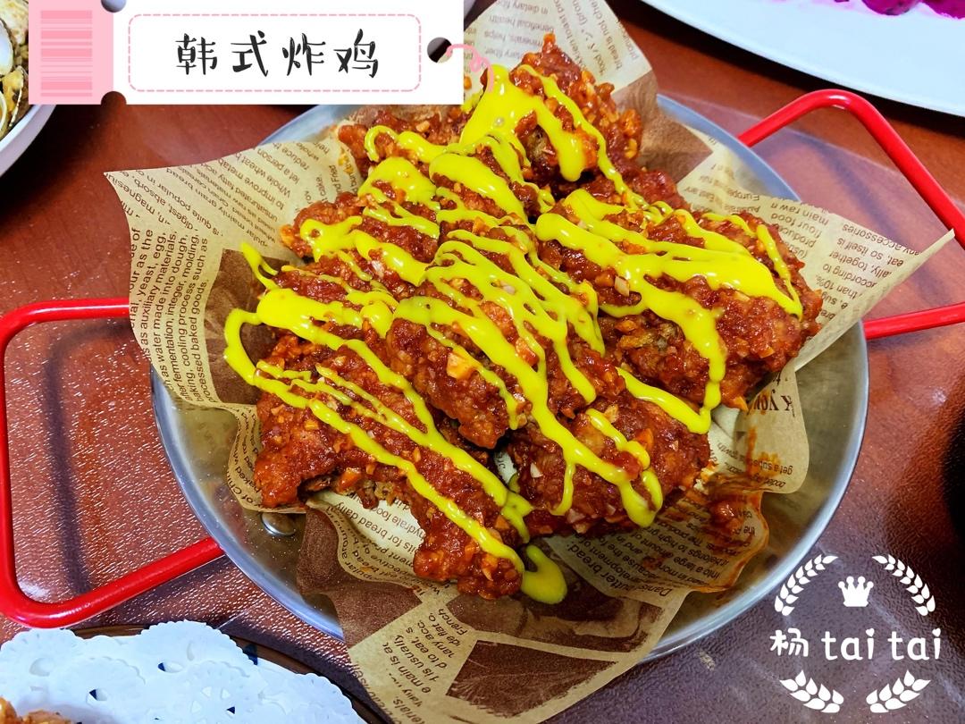 韩国辣酱炸鸡