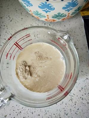 奶香豆沙包的做法 步骤2