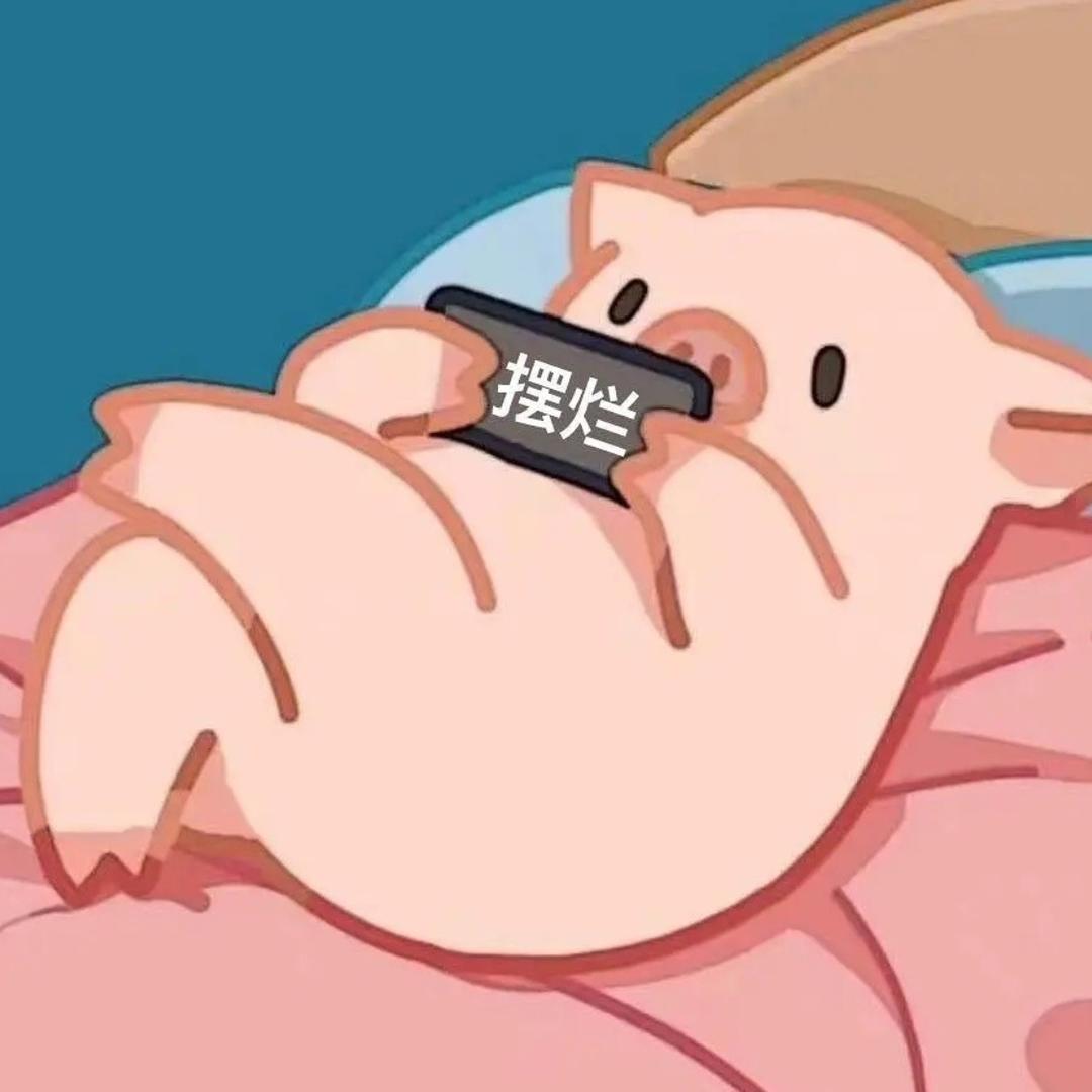 kola煮食