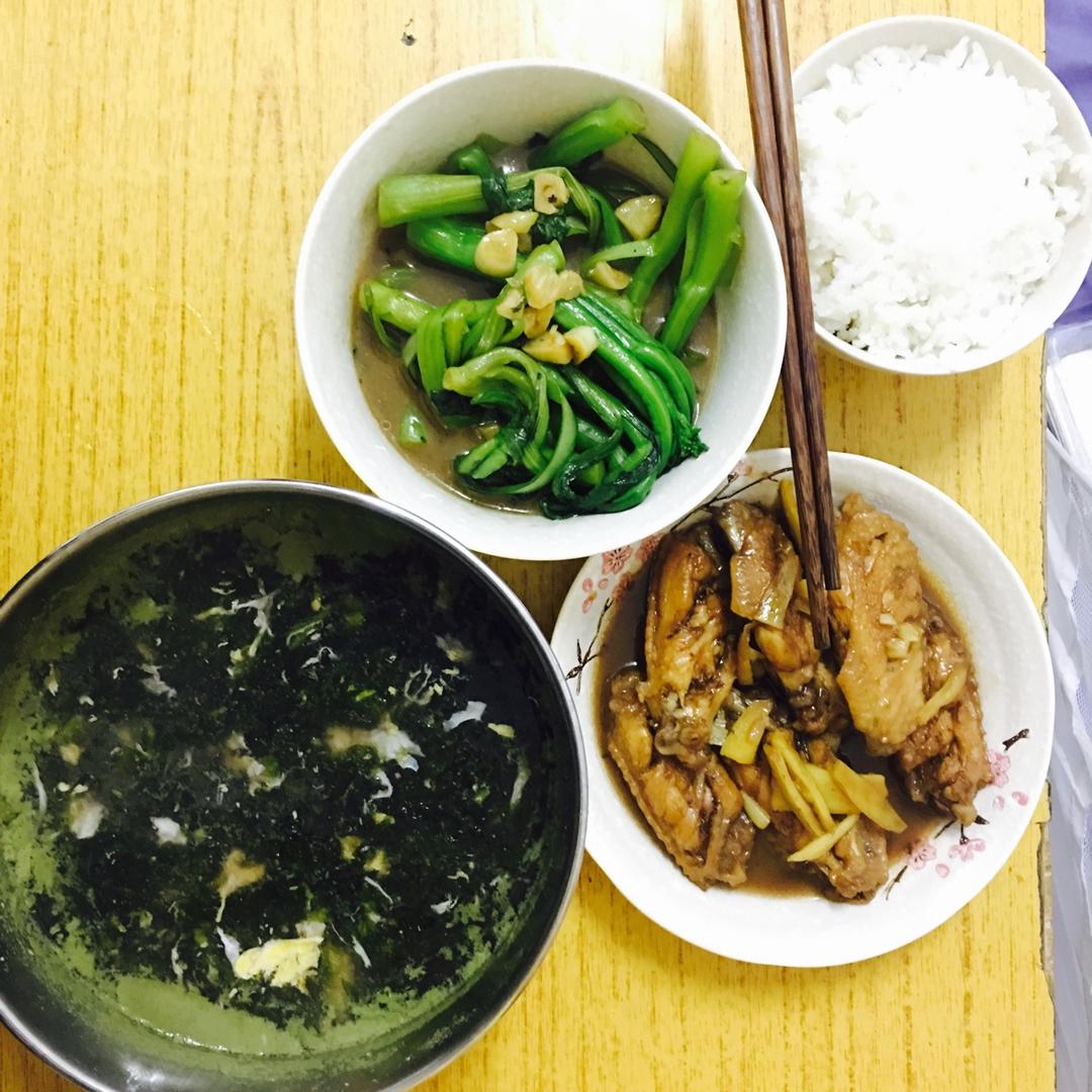 快手晚餐集