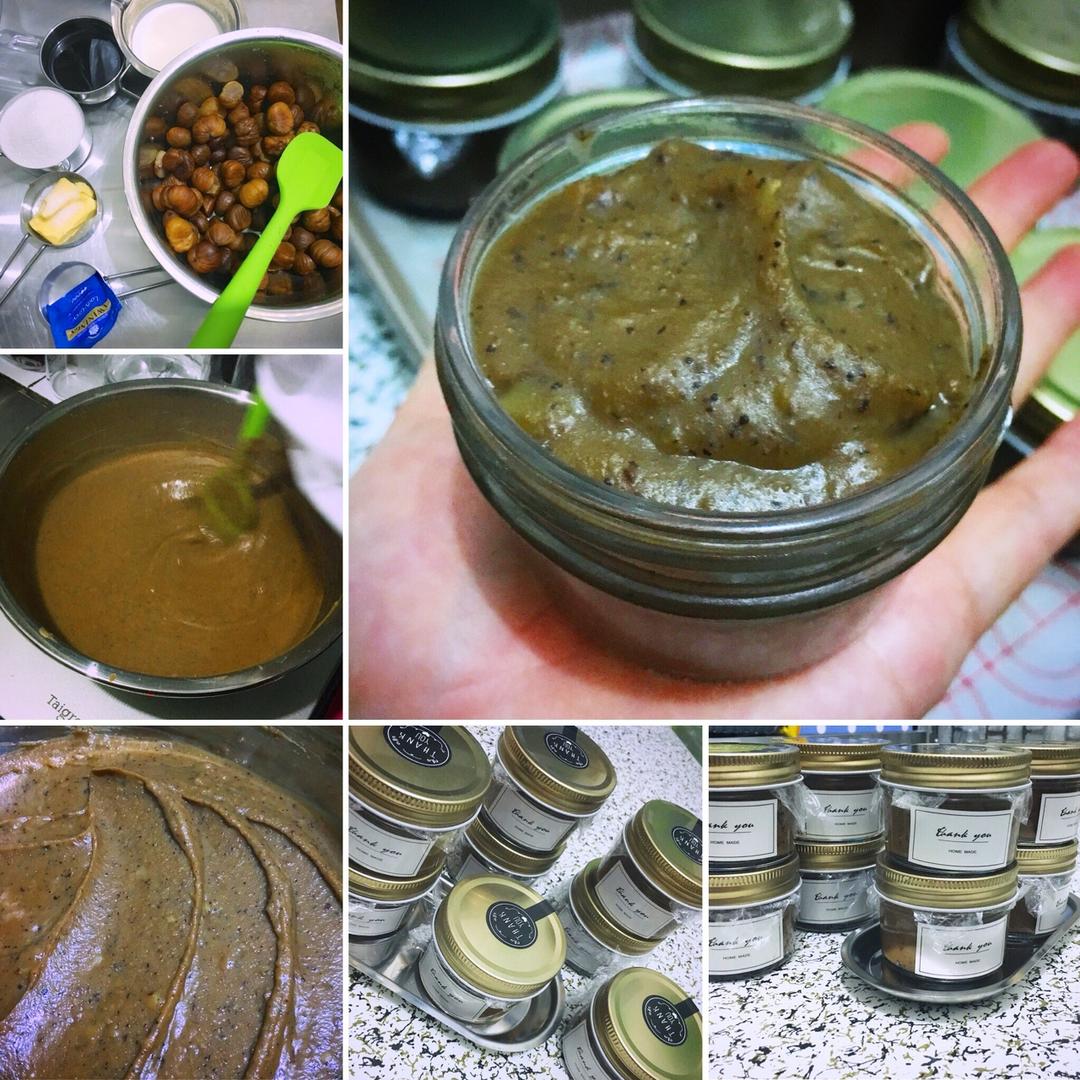 红茶奶油栗子酱