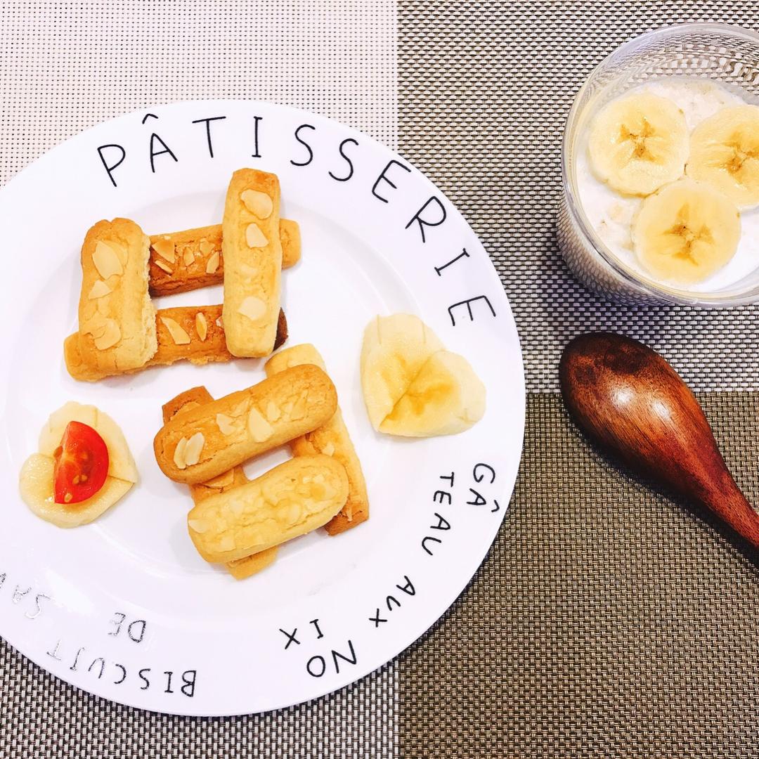 鸡蛋杏仁酥（烘焙新手必练 酥类基础款）