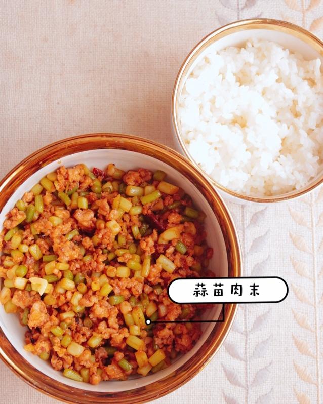 炒苍蝇头（蒜薹炒肉沫）