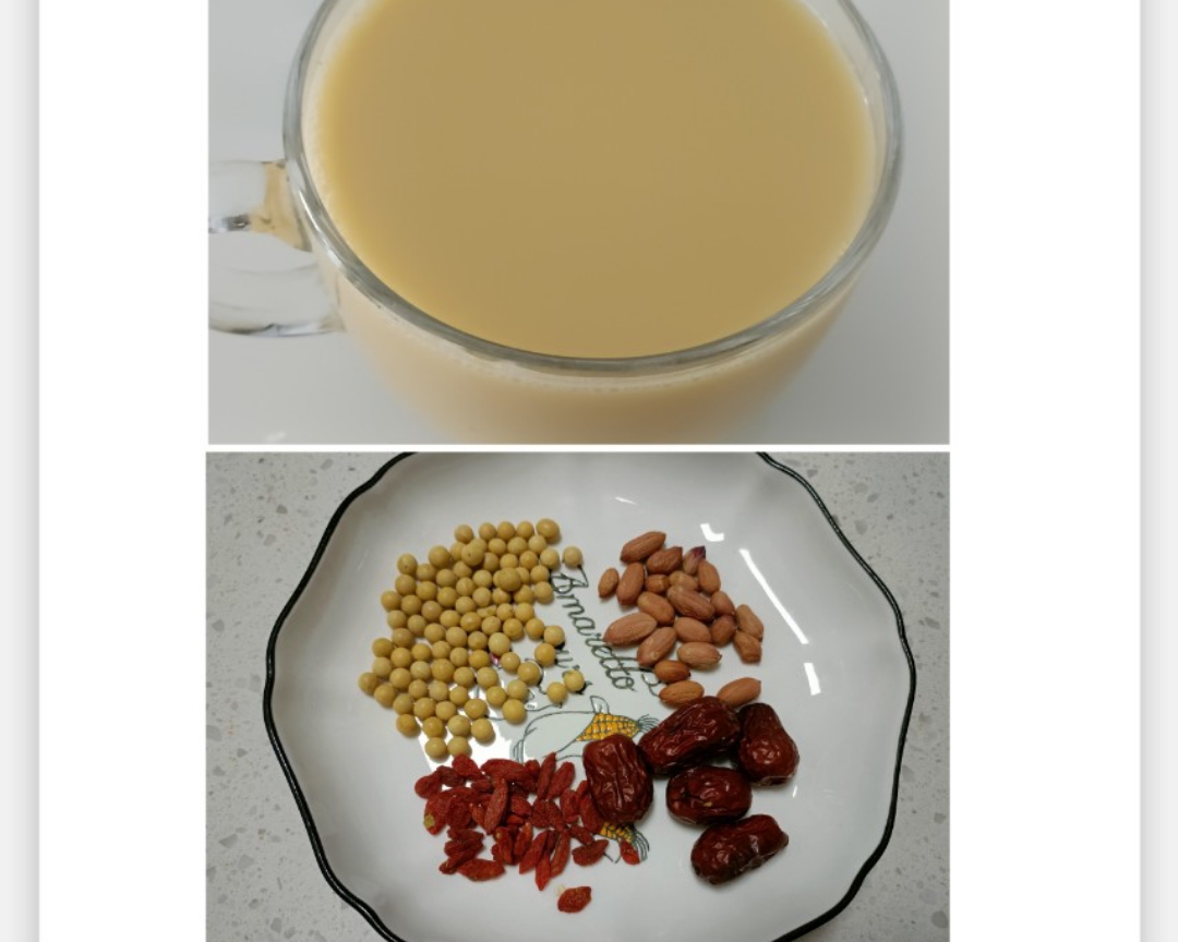 15款豆浆机营养食谱喝出好气色的做法 步骤2