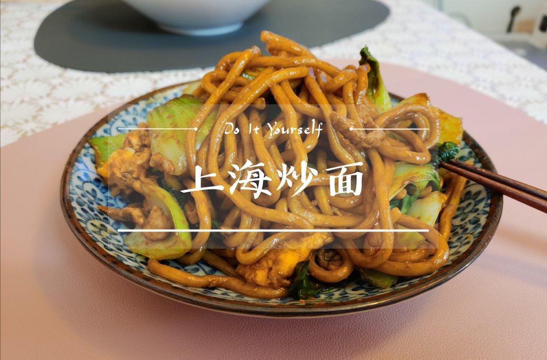 2020，让家多点烟火气。