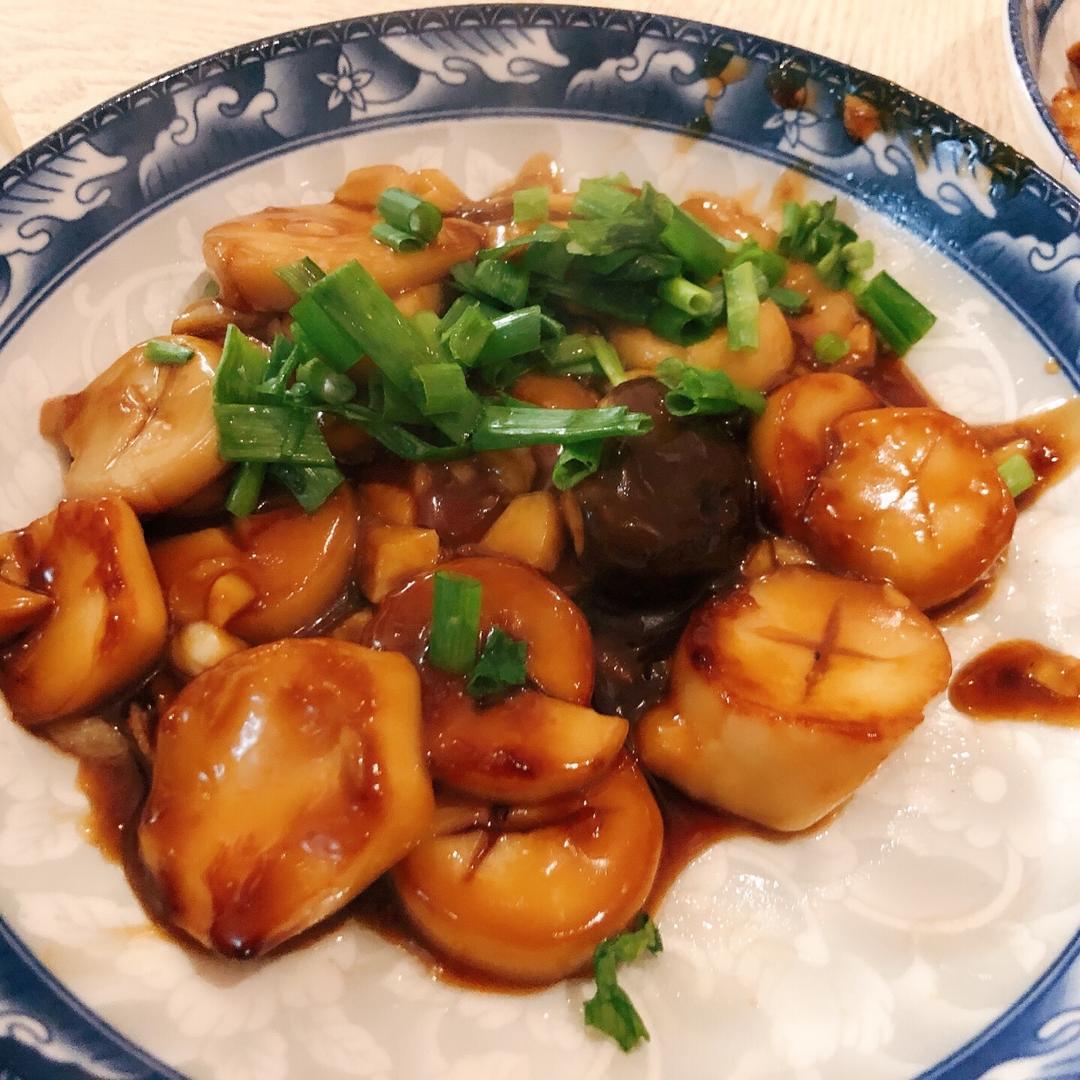 酱汁杏鲍菇❗比肉还好吃